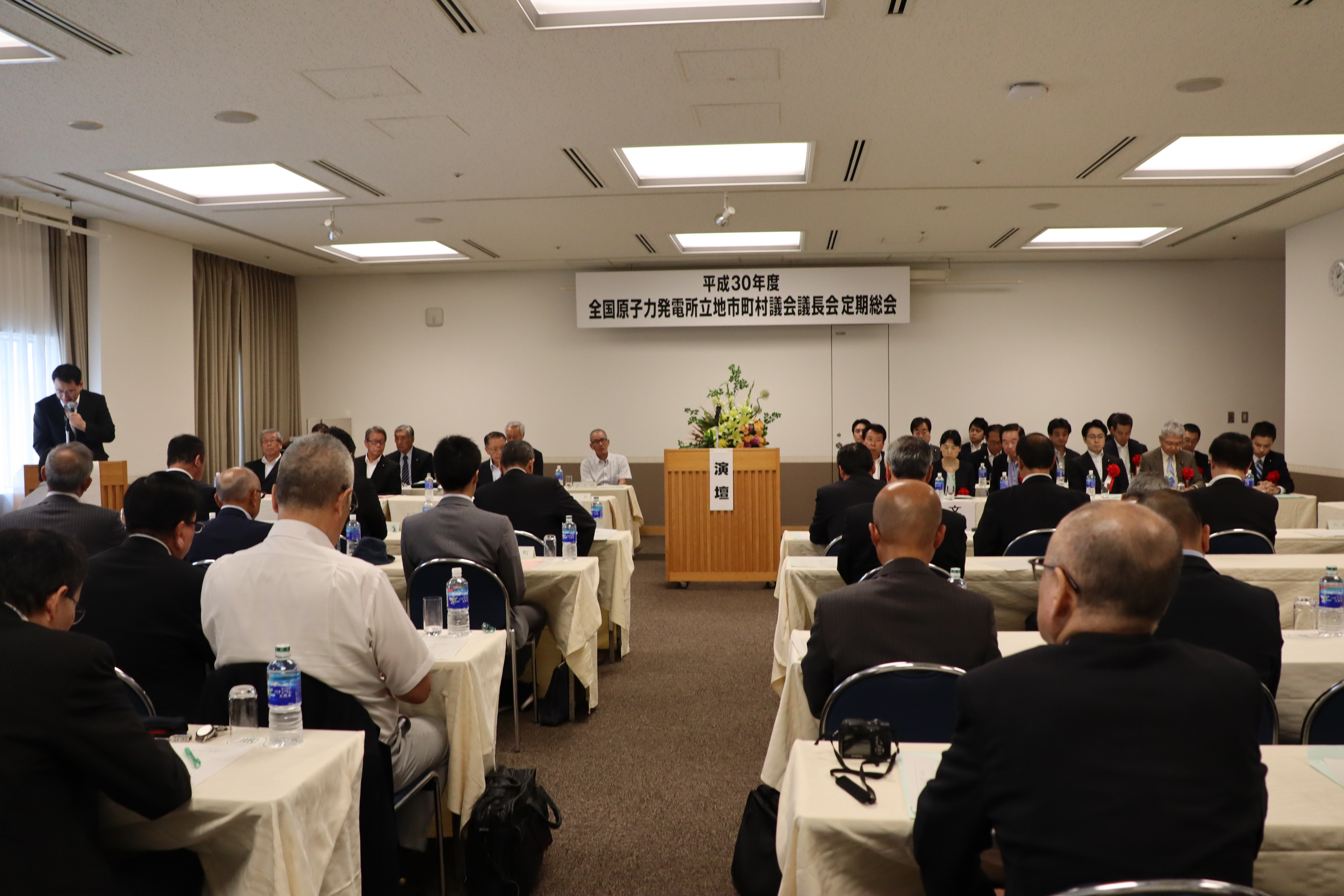 20180711_原発立地議長会_全体.JPG